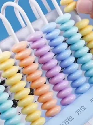 #计算架 晨光计数器小学一年级儿童数学教具小棒加减法算术计算架学具 #计算架早教教具 #小学数学巧算速算 #儿童数学速算技巧 #加减法速算教学