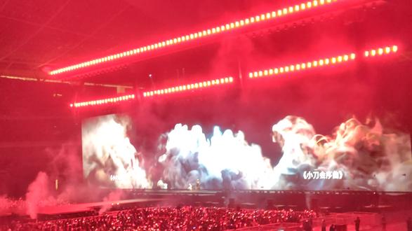凤凰传奇厦门演唱会现场,「好汉之歌」全场嗨起来气氛跳起来#演唱会现场live人生第一次现场演唱会