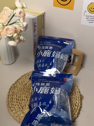 #牙线 #强烈推荐 #每日分享 #日常分享 #种草好物 小鹿妈妈牙线真的好用,独立包装干净卫生