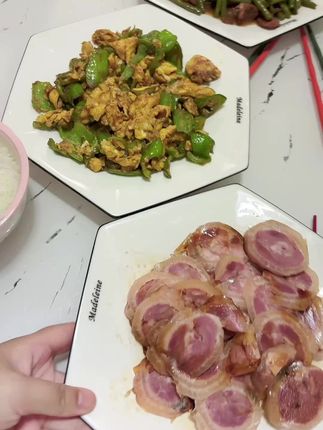 #周末库存 真的好久没有吃捆提了,还是那个味道喜欢吃的,赶紧小黄车去买。
