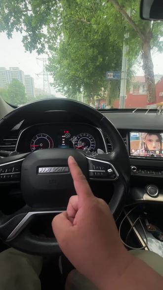哈弗二代H6车机升级后到底影响不影响原车的语音控制和远程启动,是不影响原车任何功能,而且可以原车语音控制高德地图#哈弗h6 #哈弗二代h6 #车机升级 #用车知识 #哈弗车机升级