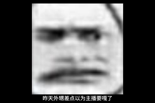 好外甥,舅舅没白疼你
#搞笑配音 #抽象艺术
