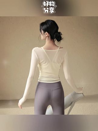 Ackdcs气质瑜伽服上衣女秋冬新款运动健身套装专业跑步训练两件套#瑜伽服 #上衣 #健身穿搭 #一代人有一代人的开学装备 #人类幼崽开学版fitcheck