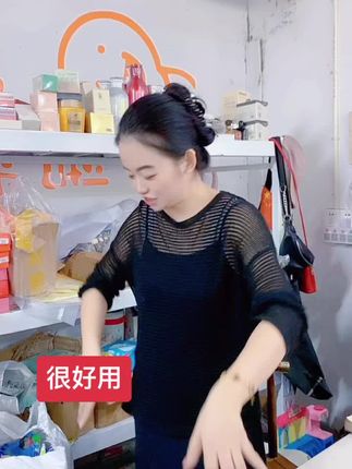 不沾油渍很好用#日常生活 #好物推荐🔥