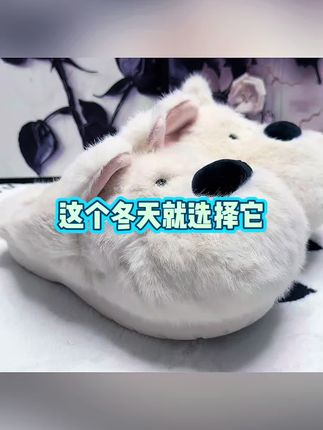 毛毛拖鞋冬天女生的最爱😍#细细条拖鞋 #自用好物分享 #我眼里的色彩