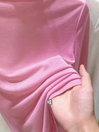 粉色半高领打底衫女秋季软糯长袖修身内搭薄款高级感百搭T恤上衣爆款产品 新品