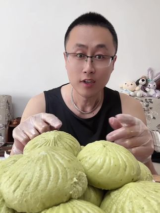 香菜牛肉包
