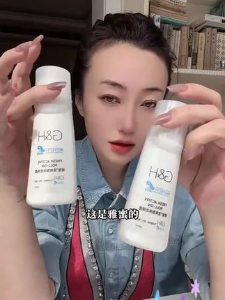 雅蜜走珠止汗露持久留香温和清爽抑汗狐臭净味除臭男女香体露正品#香水 #香氛喷雾推荐 #好物推荐🔥