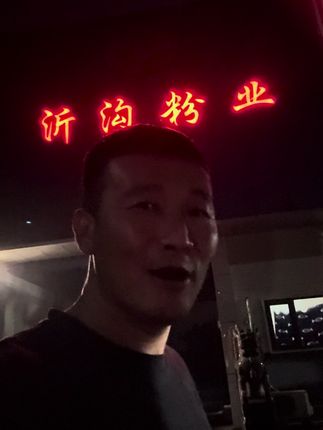 哈哈 打道回府#记录生活 #生活是一种态度 #记录我的生活 #大实话
