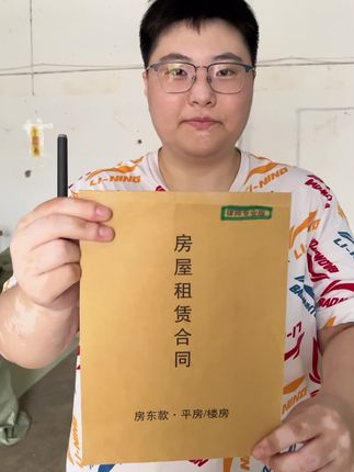 现在聪明的房东,都在用我手里这本房屋租赁合同,来规避租房风险,保障自己的利益#房屋租赁合同#租房合同#租房合同模版#租房合同正规版本#房东
