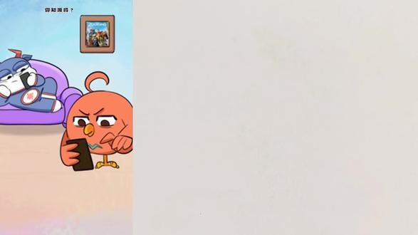 山海经的故事 #简笔画#简笔画教程