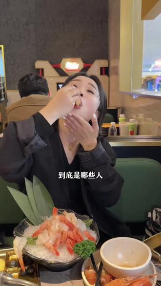 牛New寿喜烧300多块钱双人自助再划算也不能这样吧? 搞得我下午5点半去都吃不上了,算了不排了,明天中午囤券去吃个139的双人套餐吧。#牛new寿喜烧 #牛new #寿喜烧自助 #海鲜自助 #吃的真香满满的情绪价值😄