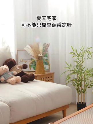 小熊电风扇落地扇家用轻音立式大风力电扇宿舍小型强力平面摇头扇