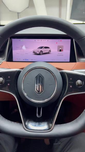 尚界车友们有没有碰到过这个问题?其他车友们可以去设置一下以防万一!#尚界H5 #尚界 #鸿蒙智行 #智驾 #dou是好车