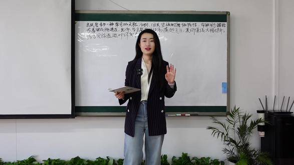 态度观点题速成,这一条视频就够了