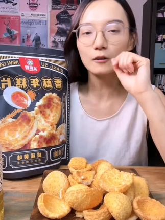 【米霸霸】香酥年糕片粗粮烤年糕片老式年糕干健康零食解馋营养#追剧必备零食 #美食 #好吃到停不下来 #解馋小零食推荐