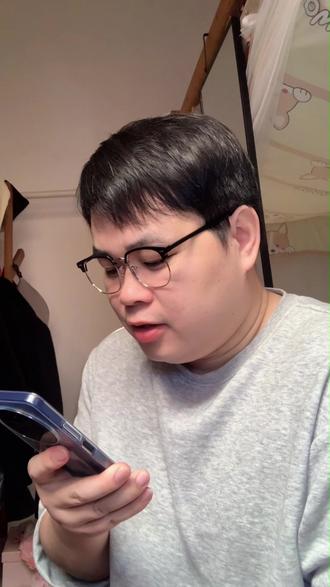 哪本小说让你连刷三遍? #网文 #文荒 #日常分享 #小说热门 #搞笑小说