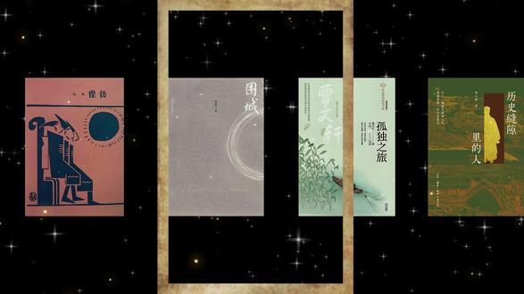 3 分钟读懂《简爱》 哪怕出身平凡、相貌普通,也一样可以活得自尊、独立、有底气。真正的平等,从来与身份无关。#简爱 #世界名著 #独立女性 #读书分享 #人生感悟
