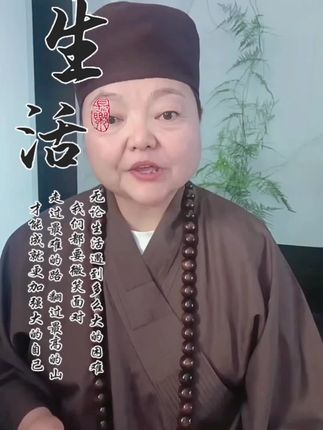 #61年的牛 #73年的牛 #85年的牛