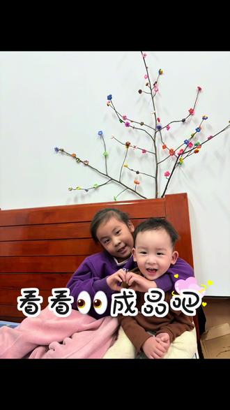 枯木遇上粘土 ,也能逢春开出花🌹
条件不允许,回家弄个好看的花瓶
效果更好👍
#