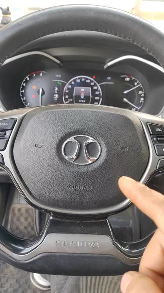 北汽绅宝系列新能源都有这个问题