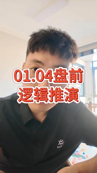 #商业航天 快要到顶了吗