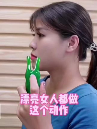 #保养秘诀 #变美逆袭