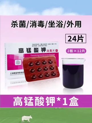 大语文时代,语文考试知识面非常灵活,一定要多帮孩子积累这些百科知识#育儿 #百科知识 #文学常识 #家庭教育