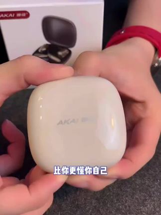 AKAI/#雅佳 #ai蓝牙耳机 2025新款#AI智能耳机 翻译耳机实时同声传译#无线蓝牙耳机 #数码科技