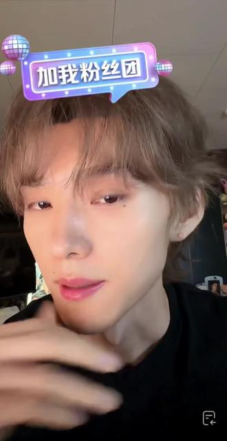 晚安bb@王译磊 #王译磊 #向全世界安利王译磊 #晚安