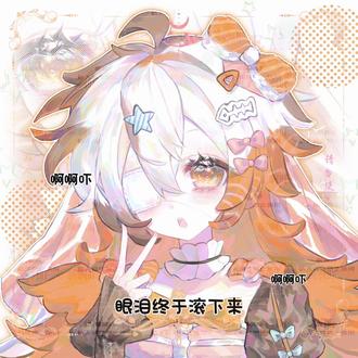 当我穿越到2778年,这个世界早已被ai绘画占领…#绘画 #绘画过程 #稿件展示 有用小d润色!