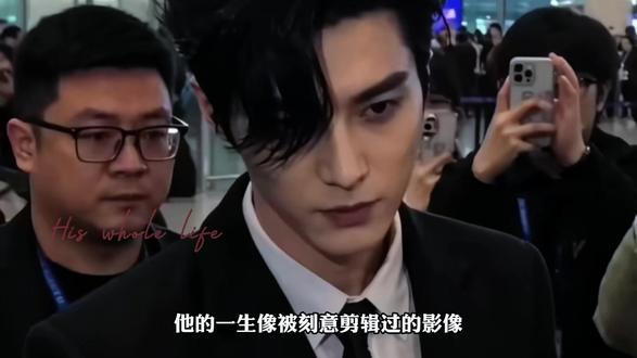 曾经的王|被资本雪藏,却藏不住骨子里的王者气。 #曾经的王 #king #EXO #抖音精选 #exo隐藏成员
