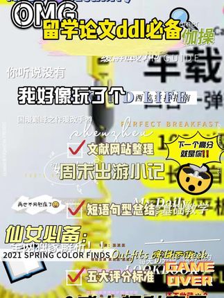 100W快充弹簧伸缩四合一适用苹果华为多功能iphone16数据线通用 #数据线 #数据线推荐 #充电线