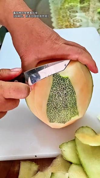 番茄畅听免费看后续《闯祸后,前夫回国给我兜底》zw4 #番茄畅听免费看 #番茄畅听 #解压 #总裁