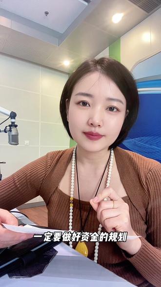 定期存款可以提前取出来吗?#存款 #定期存款 #财经 #财经知识 #金融