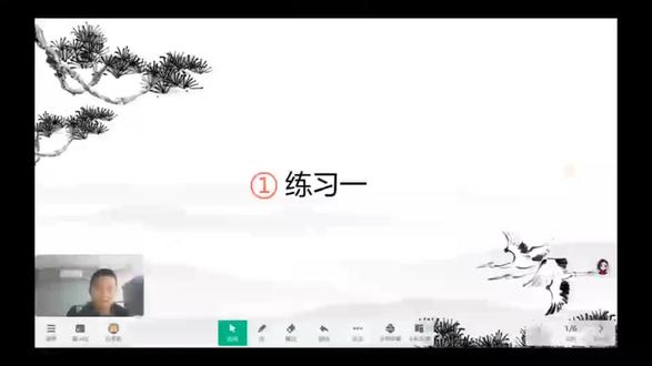 三年级下册数学, 练习题,讲讲题