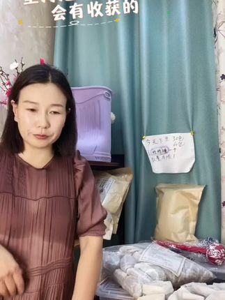 八味足浴泡脚包#足浴包 #好物推荐🔥 #泡脚包