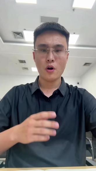 如何彻底注销网贷账户#一本正经说真话 #金融常识 #避坑指南 #抖加小助手