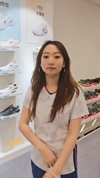 新款球鞋来看看#羽毛球鞋 #羽毛球装备