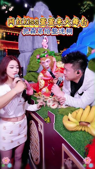 山西美女送给木森的麦《想把森哥追》!#木森大舞台#人美歌甜#喊麦#人气爆棚#户外