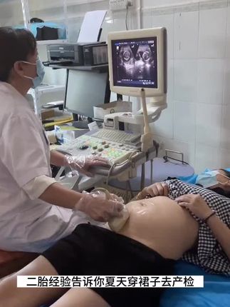 夏天喜欢穿裙子的孕妈妈要多备两条孕妇安全裤哦,避免穿裙子去产检尴尬!这款冰丝安全裤,轻薄透气,不紧不勒,不粘身,夏天穿真的很舒服! #孕妇安全裤 #孕期穿搭 #孕妇裤推荐 #一个身体两个心跳 #孕妇打底裤