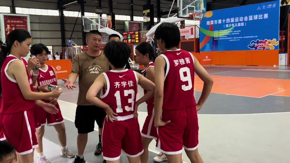 湘潭市第十四届青少年组女子篮球赛