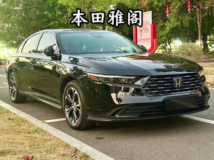 本田雅阁 23年9月本田 雅阁 260TURBO 智享版 舒适进入 液晶仪表 抬头显示 多功能方向盘 电动座椅 天窗 碰撞预警 车道偏离预警 恒温空调 氛围灯 自动驻车 3万多公里 全车2个面喷漆 支持按揭置换,全款:11.98米#抖音汽车 #每天推荐好车 #本田雅阁 #豪华车 #适合女生开的车