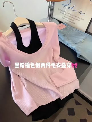 #甜美穿搭 #百搭上衣 #强烈推荐 #这也太好看了 #上衣穿搭
