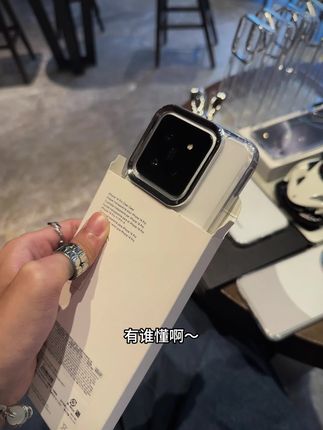 透明壳给的质感是其他手机壳完全给不了的!#透明壳 #强烈推荐 #手机壳耐脏高级感