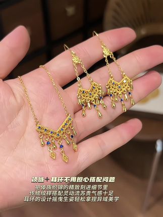 复古金色超显白,流苏设计自带灵动感,这种中式民族风的首饰套装真的很难不爱! #美出高级感 #民族风 #耳环 #项链 #仙女必备