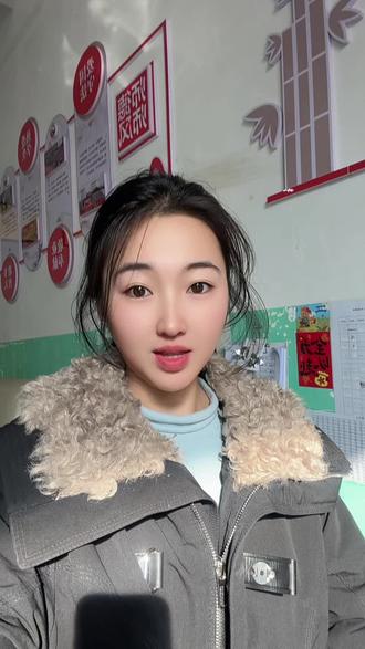 #办公小妙招 #家长会#PPT制作鱼