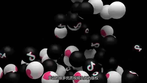 如何永久保存 B 站视频?下载后随时离线观看