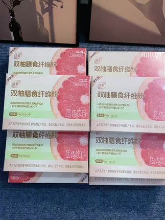 #好东西一起分享 #好物推荐🔥