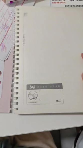 猜猜谁要开学了#日常瞎画 #utau三人娘 #绘画 #画画